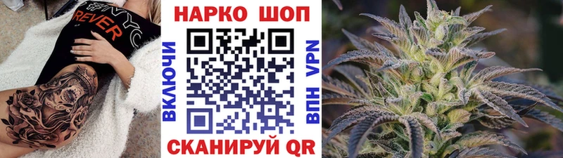 Купить наркотики Сясьстрой Галлюциногенные грибы  Амфетамин  ГАШ  Канабис  Меф мяу мяу  Альфа ПВП 