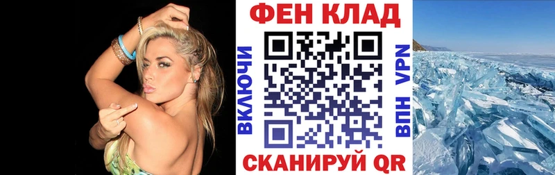 АМФЕТАМИН VHQ  купить наркотики сайты  Сясьстрой 