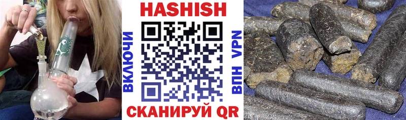 KRAKEN ТОР  Сясьстрой  ГАШИШ 40% ТГК 