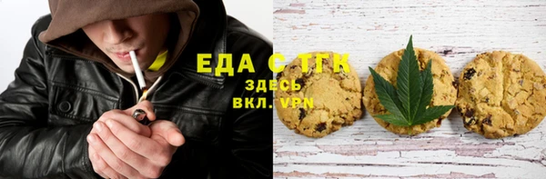 spice Михайловка