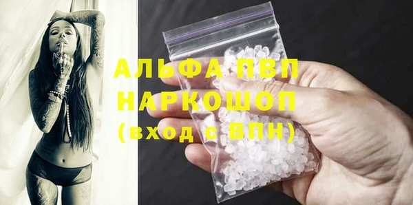 МДПВ Михайлов