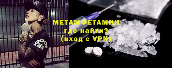 spice Михайловка