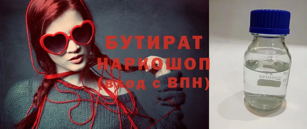 прущий лед Михайловск