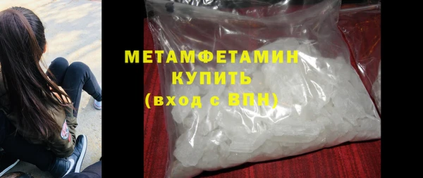 spice Михайловка