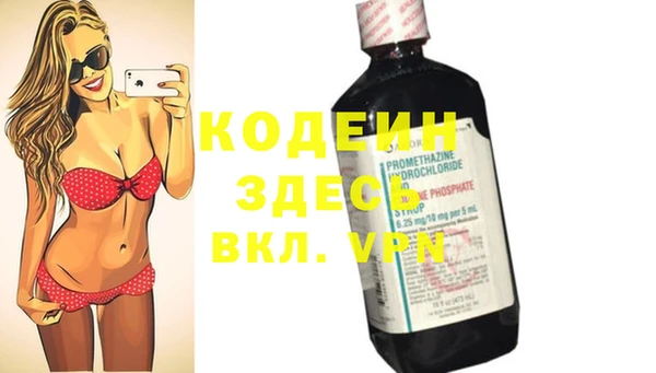 прущий лед Михайловск