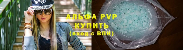 дурь Абинск