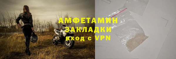 МДПВ Михайлов