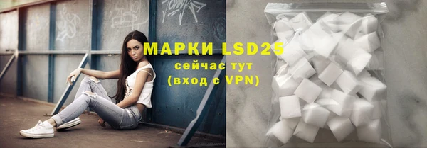 spice Михайловка
