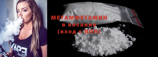 дистиллят марихуана Рославль