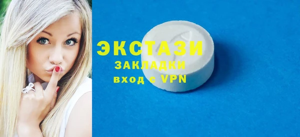 МДПВ Михайлов