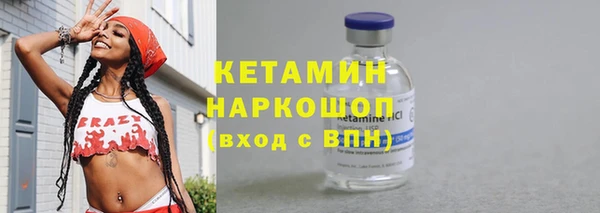МДПВ Михайлов