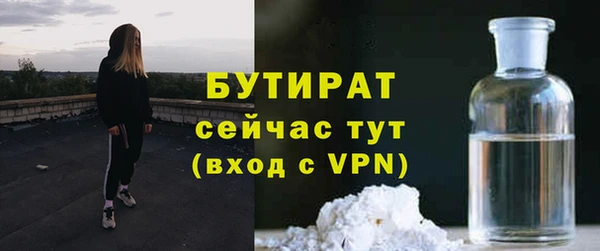 прущий лед Михайловск