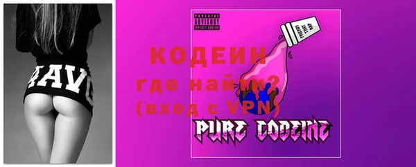не бодяженный Остров