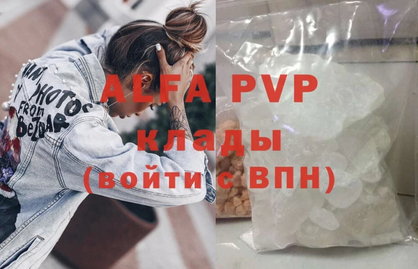 МДПВ Михайлов