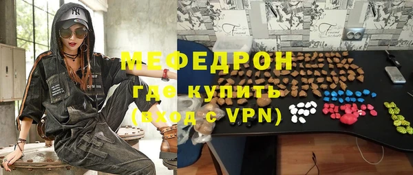 МДПВ Михайлов