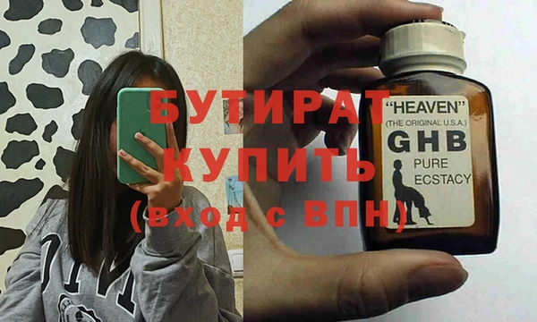 таблы Ростов