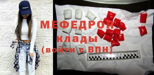 mix Россошь