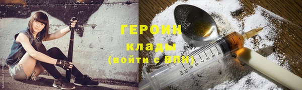 прущий лед Михайловск