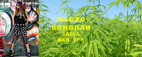 прущий лед Михайловск