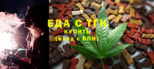 прущий лед Михайловск