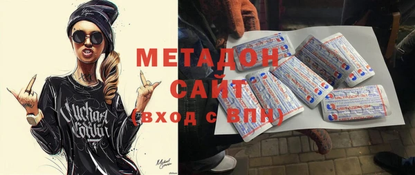 прущий лед Михайловск