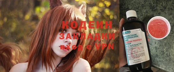 МДПВ Михайлов