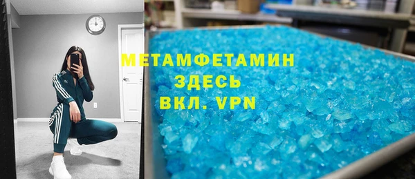 spice Михайловка