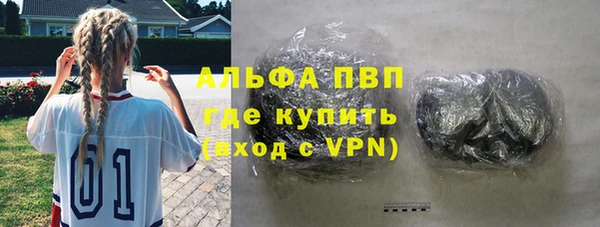 МДПВ Михайлов