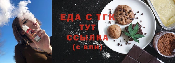 прущий лед Михайловск