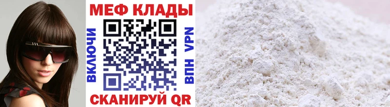 МЕФ 4 MMC  Сясьстрой 