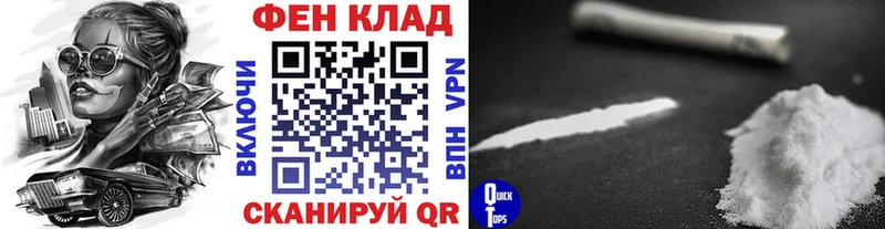 купить наркотик omg tor МЕТАМФЕТАМИН Methamphetamine Сясьстрой
